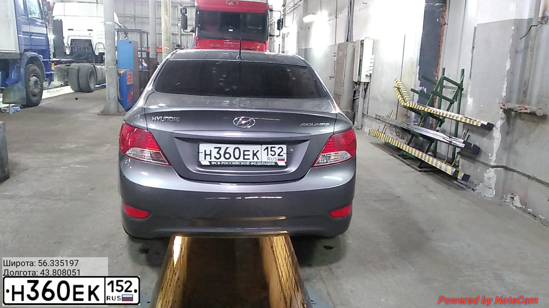 Фото автомобиля HYUNDAI SOLARIS, 2014 — госномер Н360ЕК152. Цвет: ЧЕРНО-СЕРЫЙ