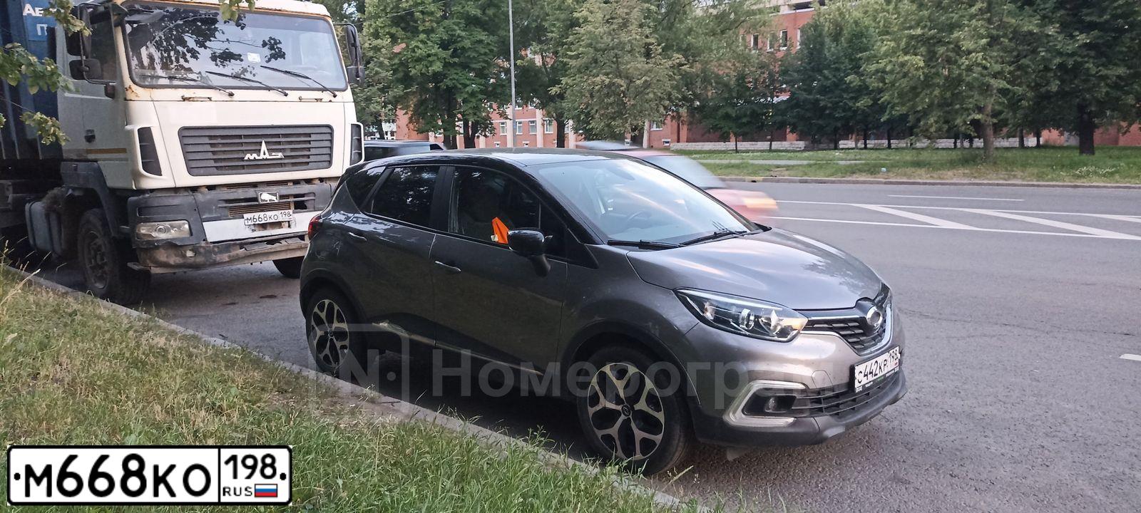 Фото автомобиля MAZ MAN MAZ-MAN 6312 /6X4/, 2013 — госномер М668КО198. Цвет: Белый
