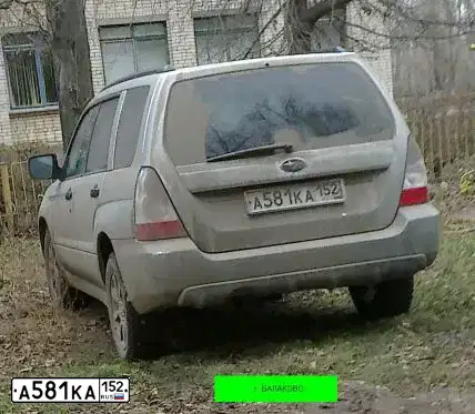 Фото автомобиля ГАЗ 31029, 1994 — госномер А562НВ52. Цвет: ЧЕРНЫЙ