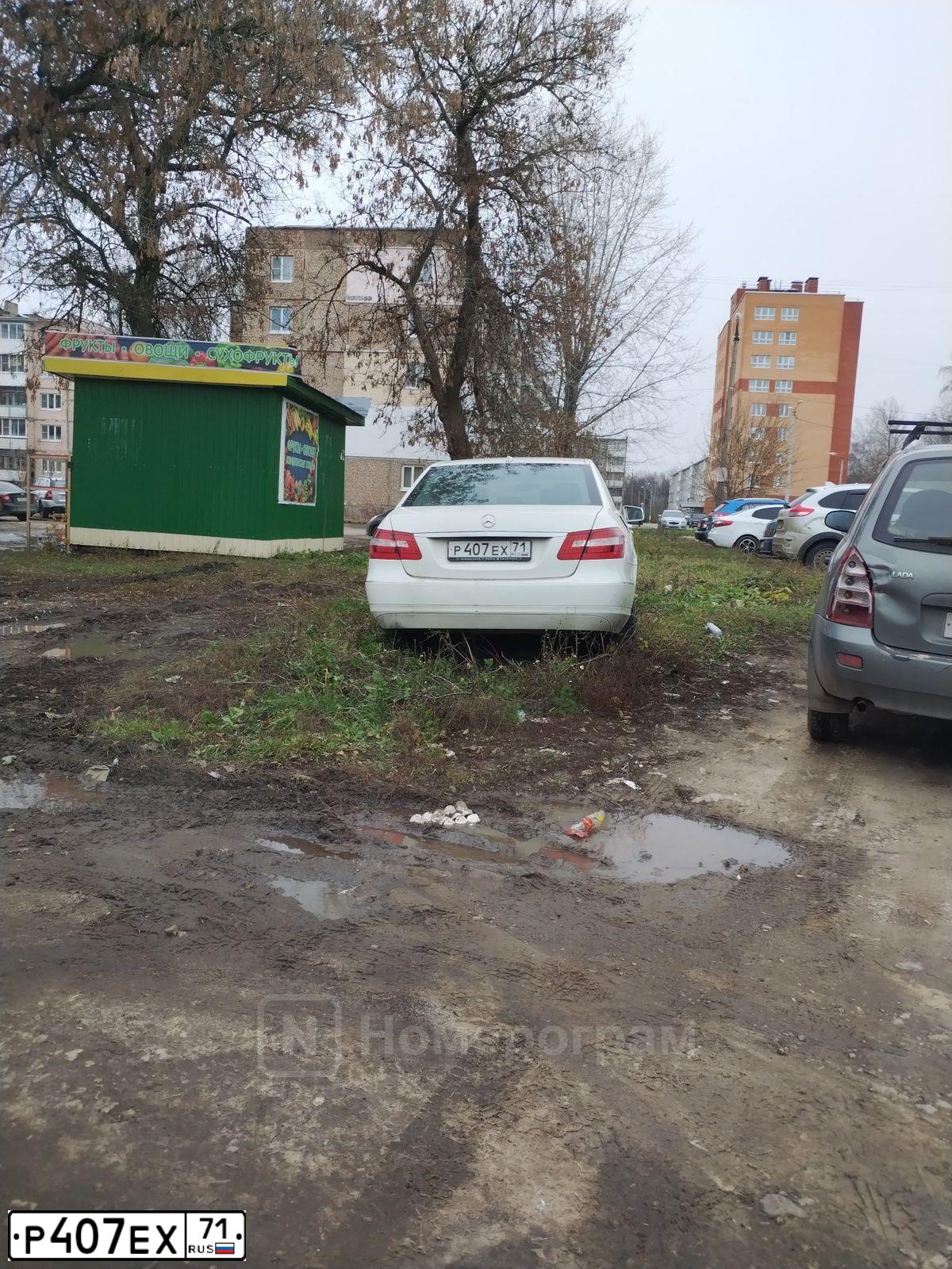 Фото автомобиля MERCEDES E-KLASSE, 2009 — госномер Р407ЕХ71. Цвет: БЕЛЫЙ