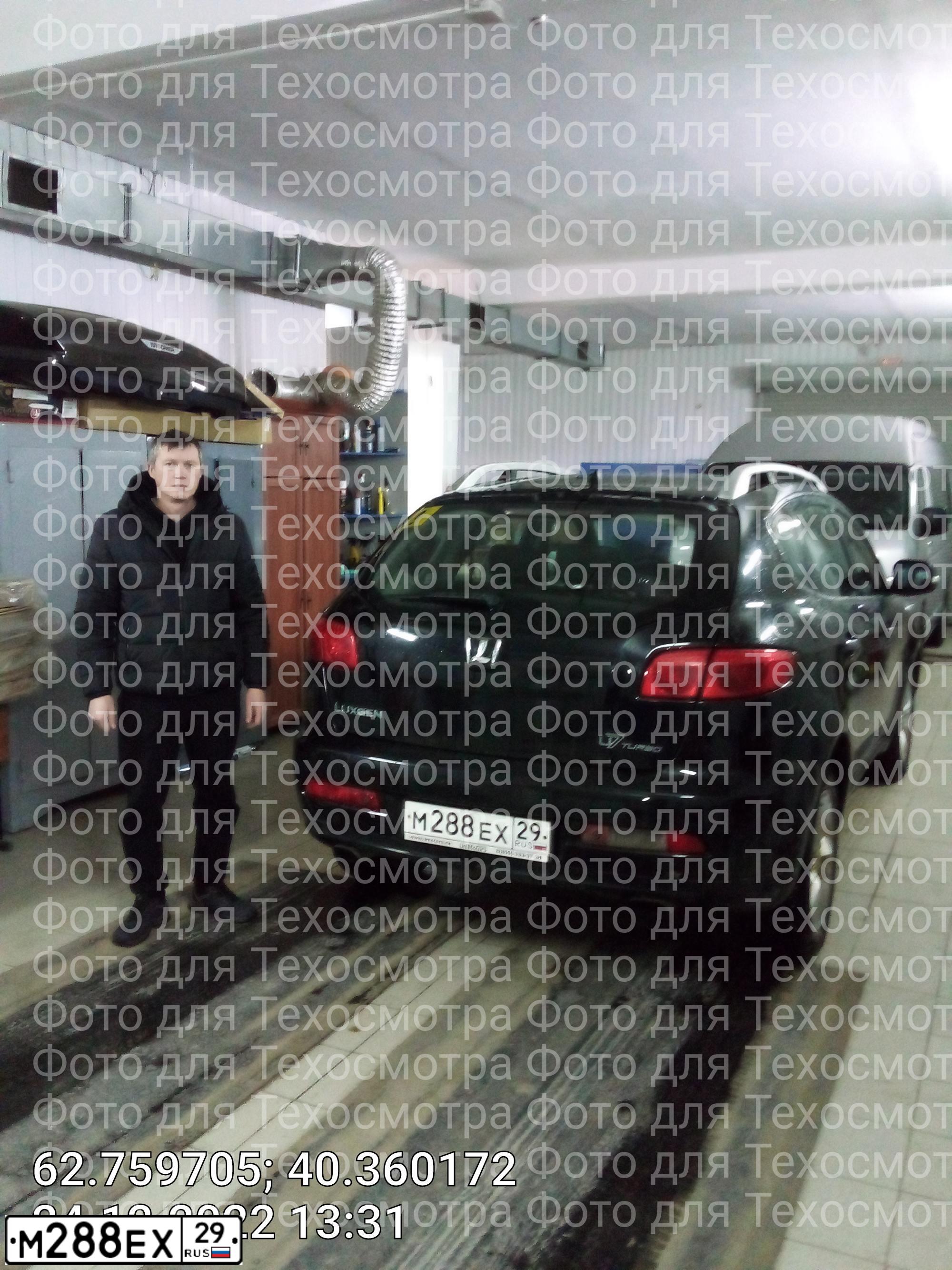 Фото автомобиля LUXGEN 7 SUV, 2014 — госномер М288ЕХ29. Цвет: ЧЕРНЫЙ