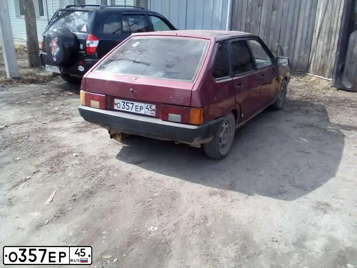 Фото автомобиля LADA 2109 SAMARA, 1994 — госномер С907ММ45