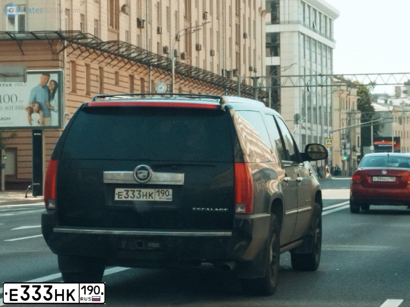 Фото автомобиля AUDI A6, 1996 — госномер Е333НК190. Цвет: СЕРЫЙ СВЕТЛЫЙ