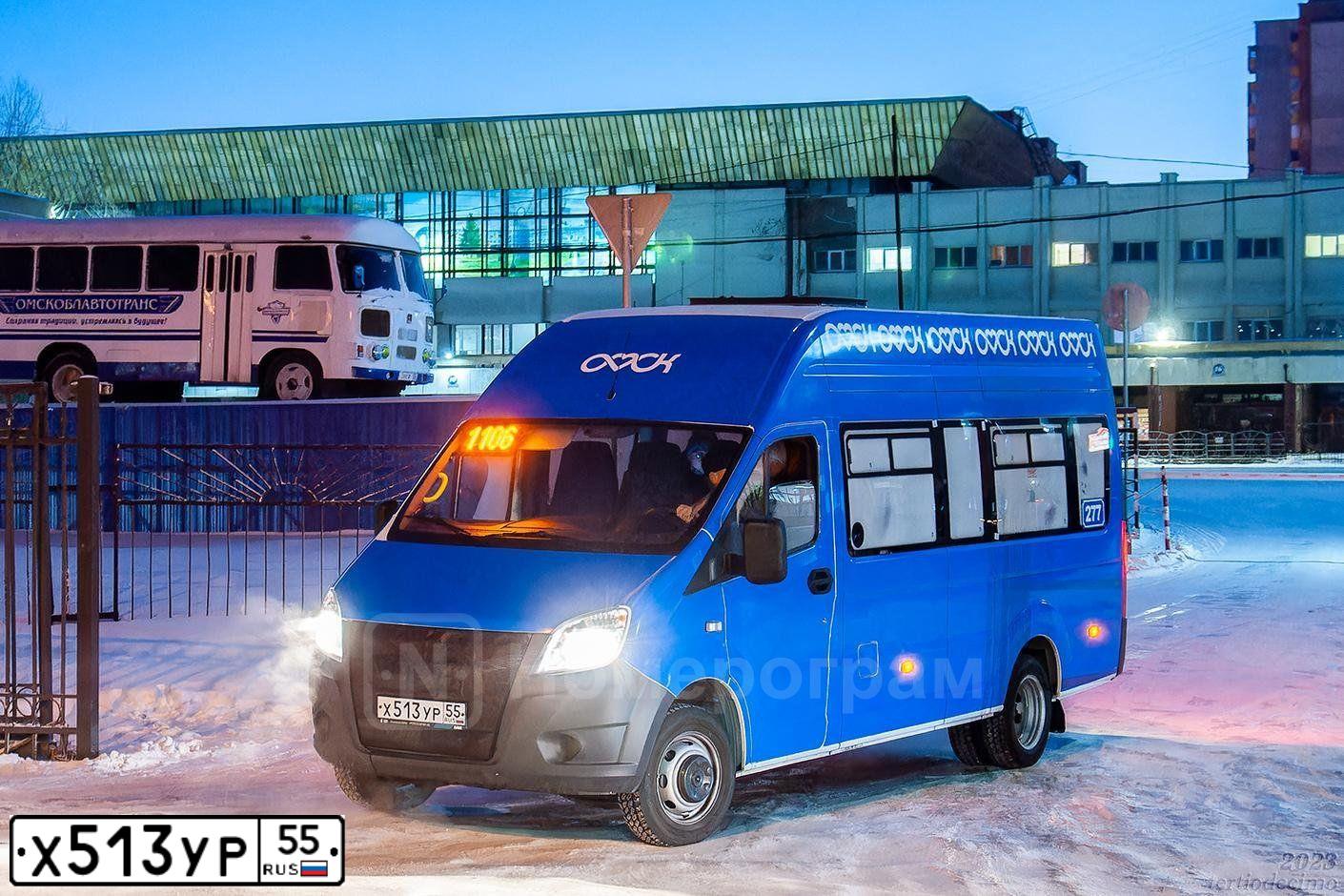 Фото автомобиля ГАЗ A65R32, 2023 — госномер Х513УР55