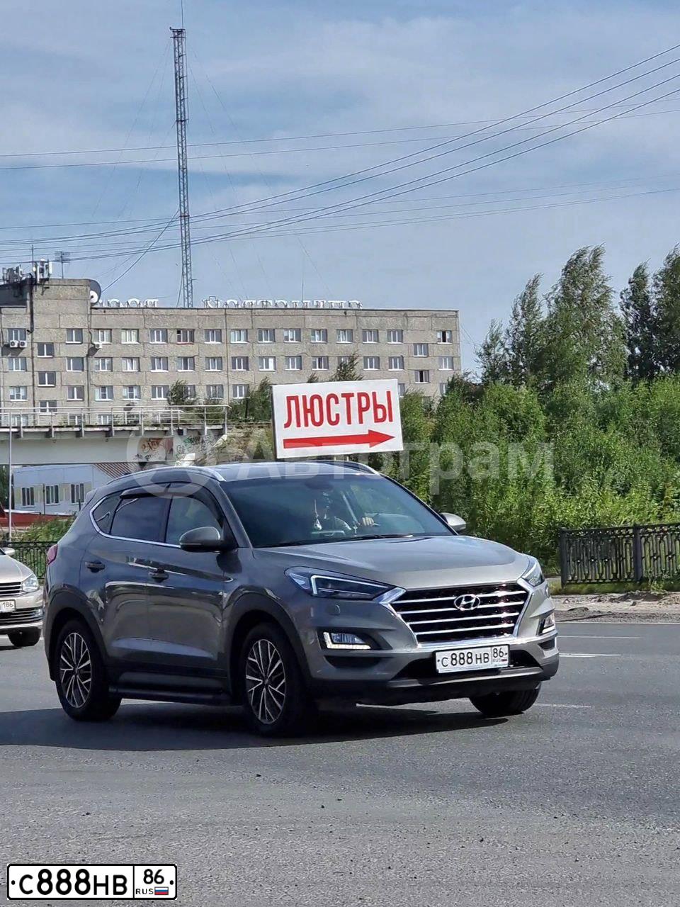 Фото автомобиля HYUNDAI TUCSON, 2019 — госномер С888НВ86. Цвет: СВЕТЛО-ЗЕЛЕНЫЙ