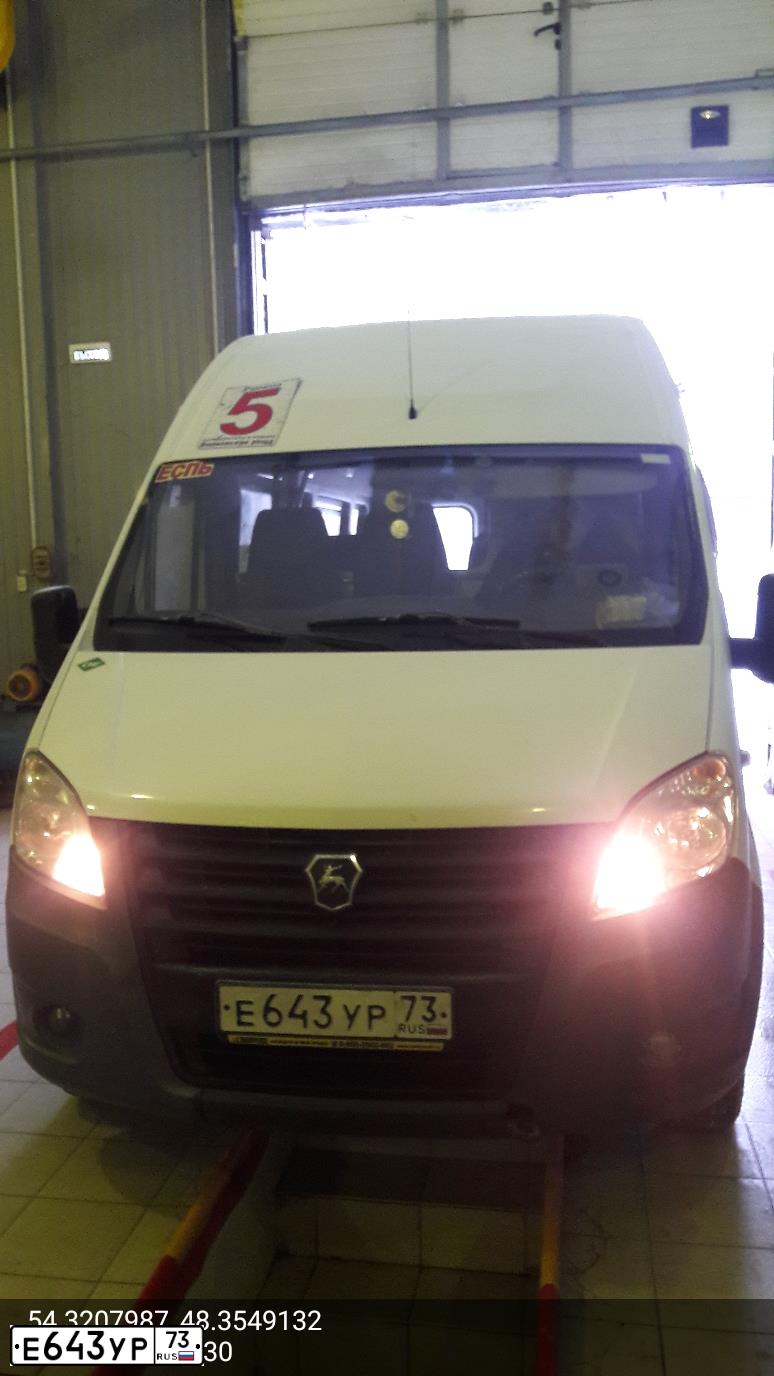 Фото автомобиля GAZ EL NEXT /D/, 2017 — госномер Е643УР73. Цвет: Белый