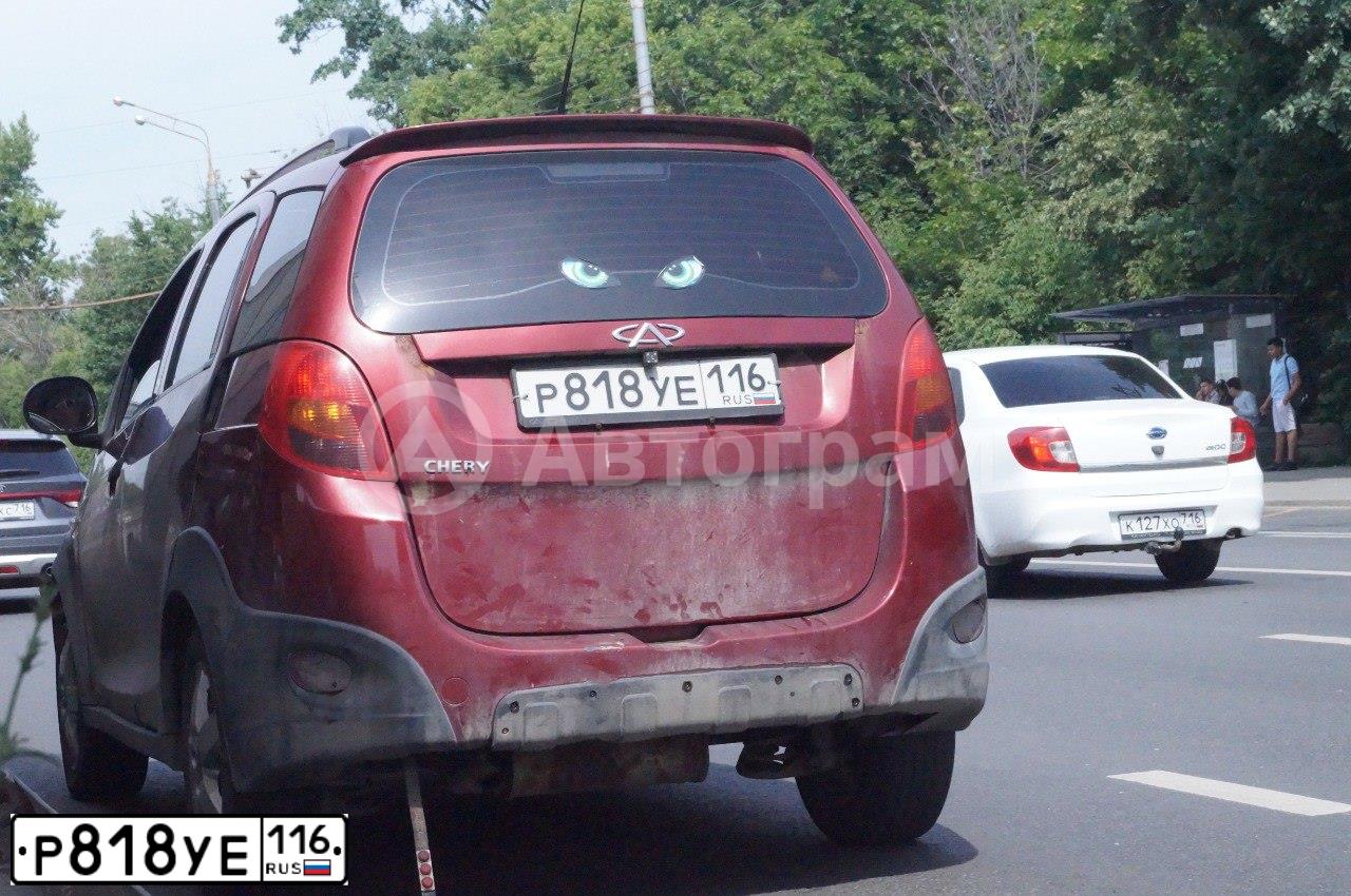 Фото автомобиля CHERY INDIS, 2012 — госномер М911ТК716
