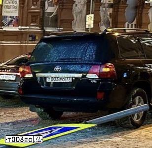 Фото автомобиля TOYOTA LANDCRUISER, 2012 — госномер Т003ЕО77. Цвет: СЕРЫЙ СВЕТЛЫЙ