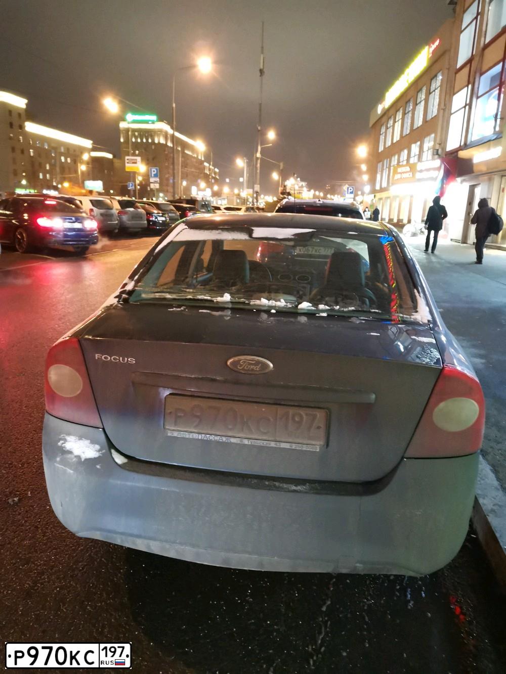 Фото автомобиля FORD FOCUS, 2011 — госномер Р970КС197. Цвет: СЕРЫЙ