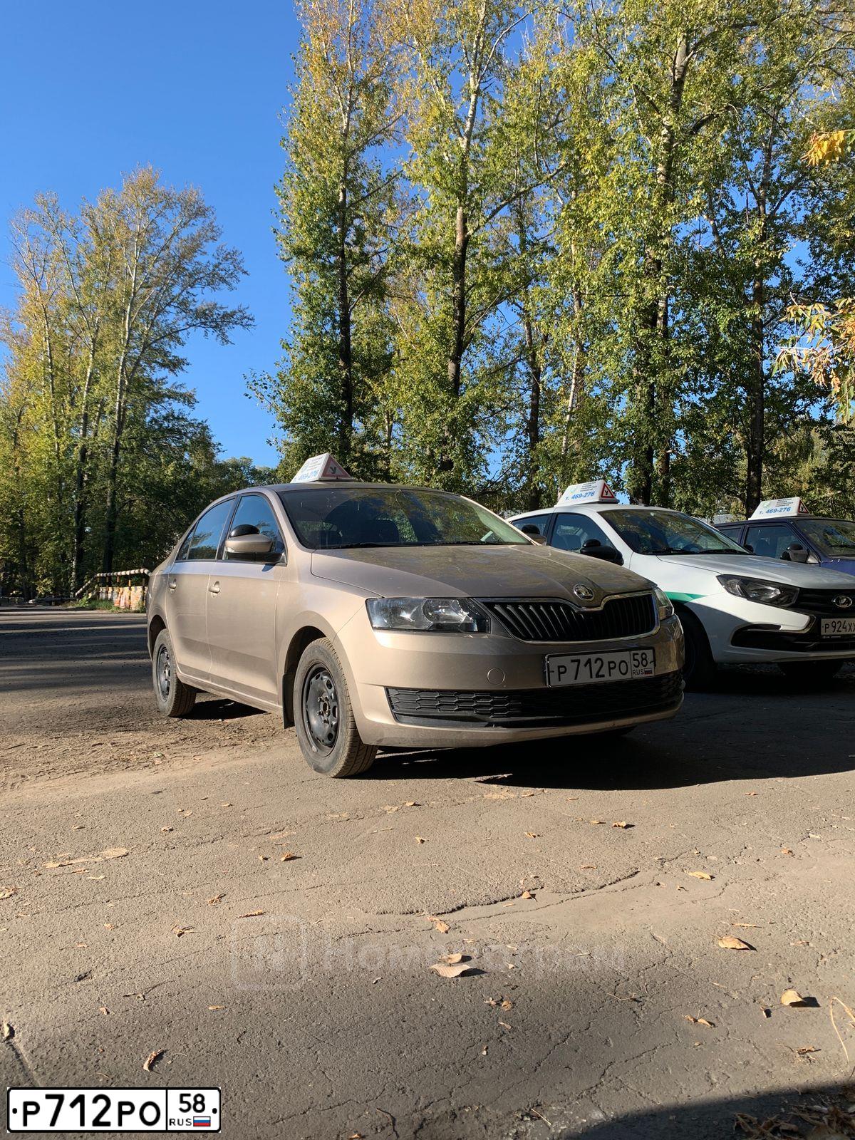 Фото автомобиля SKODA RAPID, 2018 — госномер Р712РО58. Цвет: БЕЖЕВЫЙ