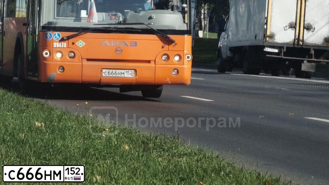 Фото автомобиля LIAZ 5292, 2019 — госномер С666НМ152. Цвет: Оранжевый