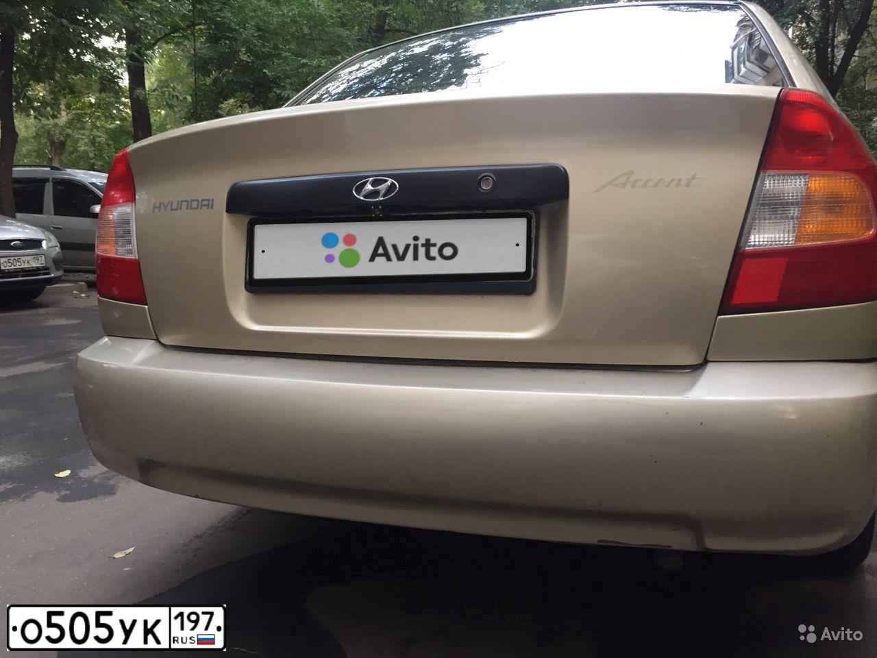 Фото автомобиля FORD FOCUS, 2006 — госномер О505УК197. Цвет: СЕРЫЙ СВЕТЛЫЙ