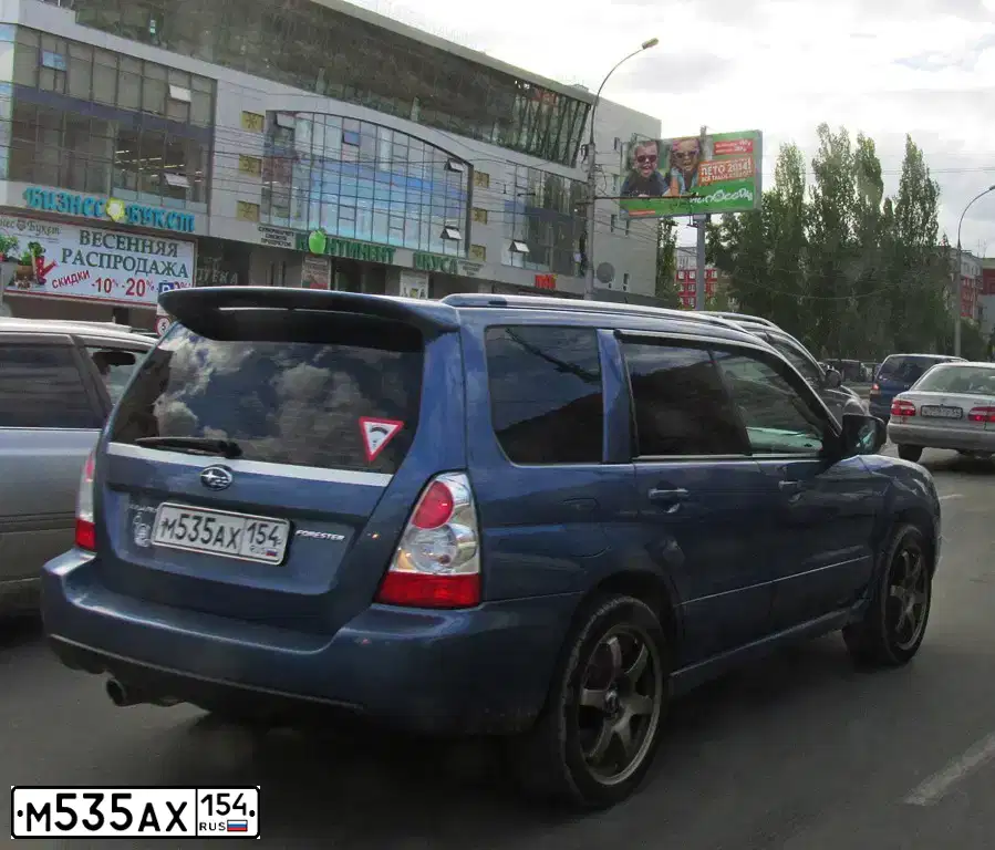 Фото автомобиля MITSUBISHI PAJERO, 2013 — госномер М535АХ154. Цвет: БЕЛЫЙ