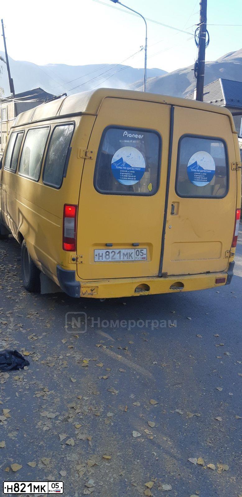 Фото автомобиля GAZ 3221 EL, 2006 — госномер Н821МК05. Цвет: ЖЁЛТЫЙ