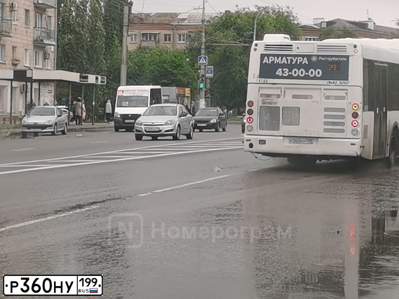 Фото автомобиля KIA SPECTRA, 2008 — госномер К305УА32. Цвет: СИНИЙ ТЕМНЫЙ