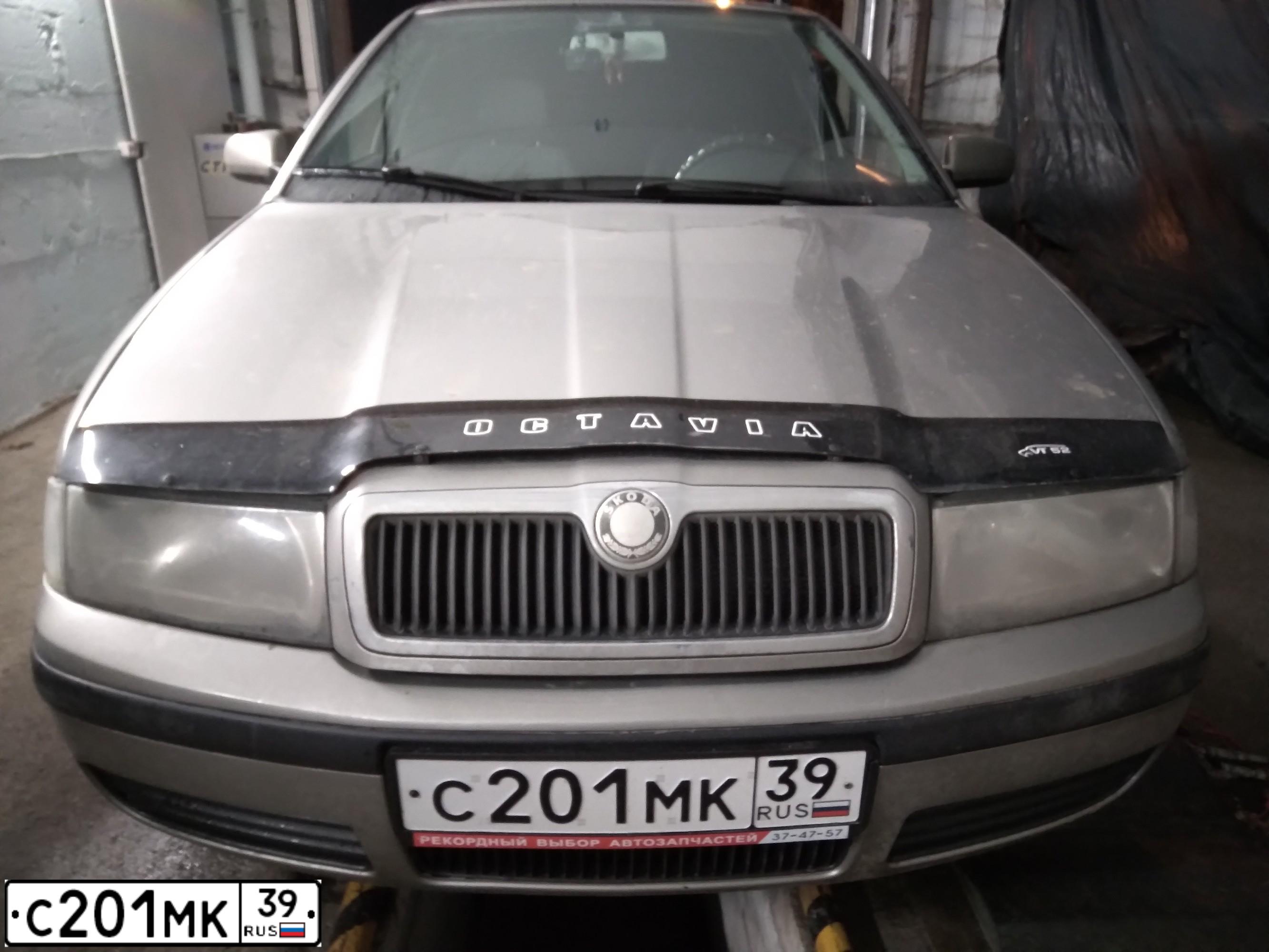 Фото автомобиля SKODA OCTAVIA, 2006 — госномер Х773ЕХ98. Цвет: СЕРЫЙ
