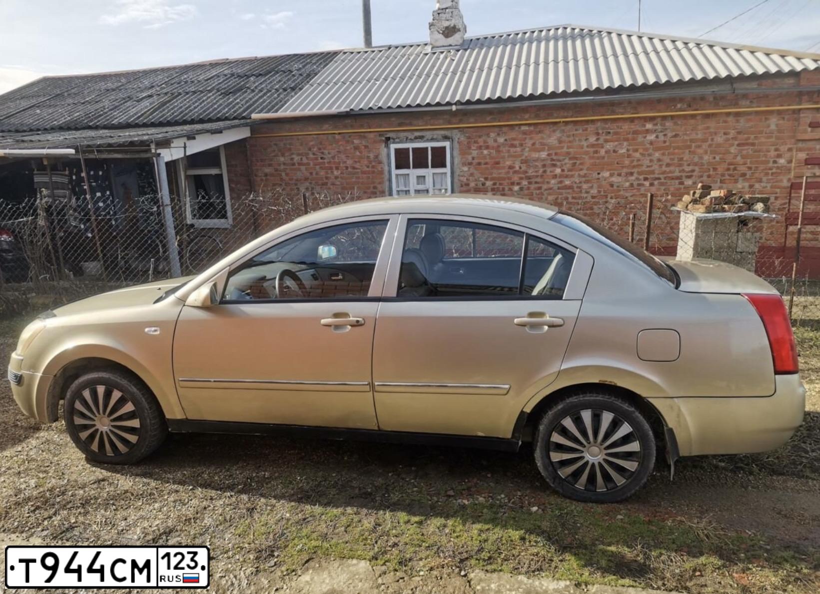 Фото автомобиля CHERY FORA /A21/, 2007 — госномер С028СТ197. Цвет: ЗОЛОТИСТЫЙ