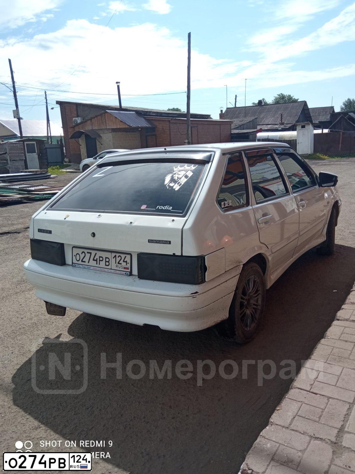 Фото автомобиля LADA 2114 SAMARA, 2013 — госномер О274РВ124. Цвет: Белый