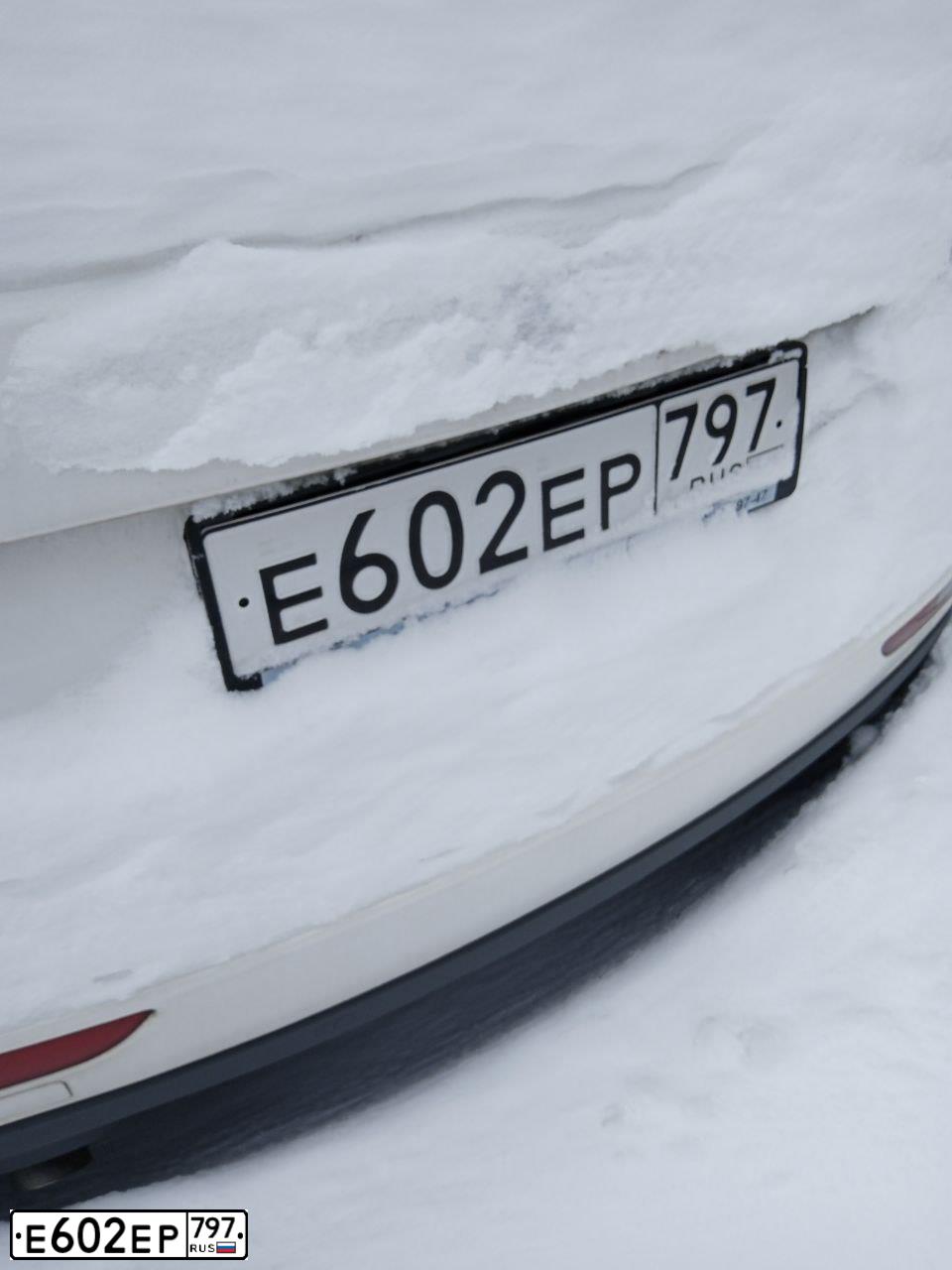 Фото автомобиля AUDI Q5, 2010 — госномер Е602ЕР797. Цвет: Белый