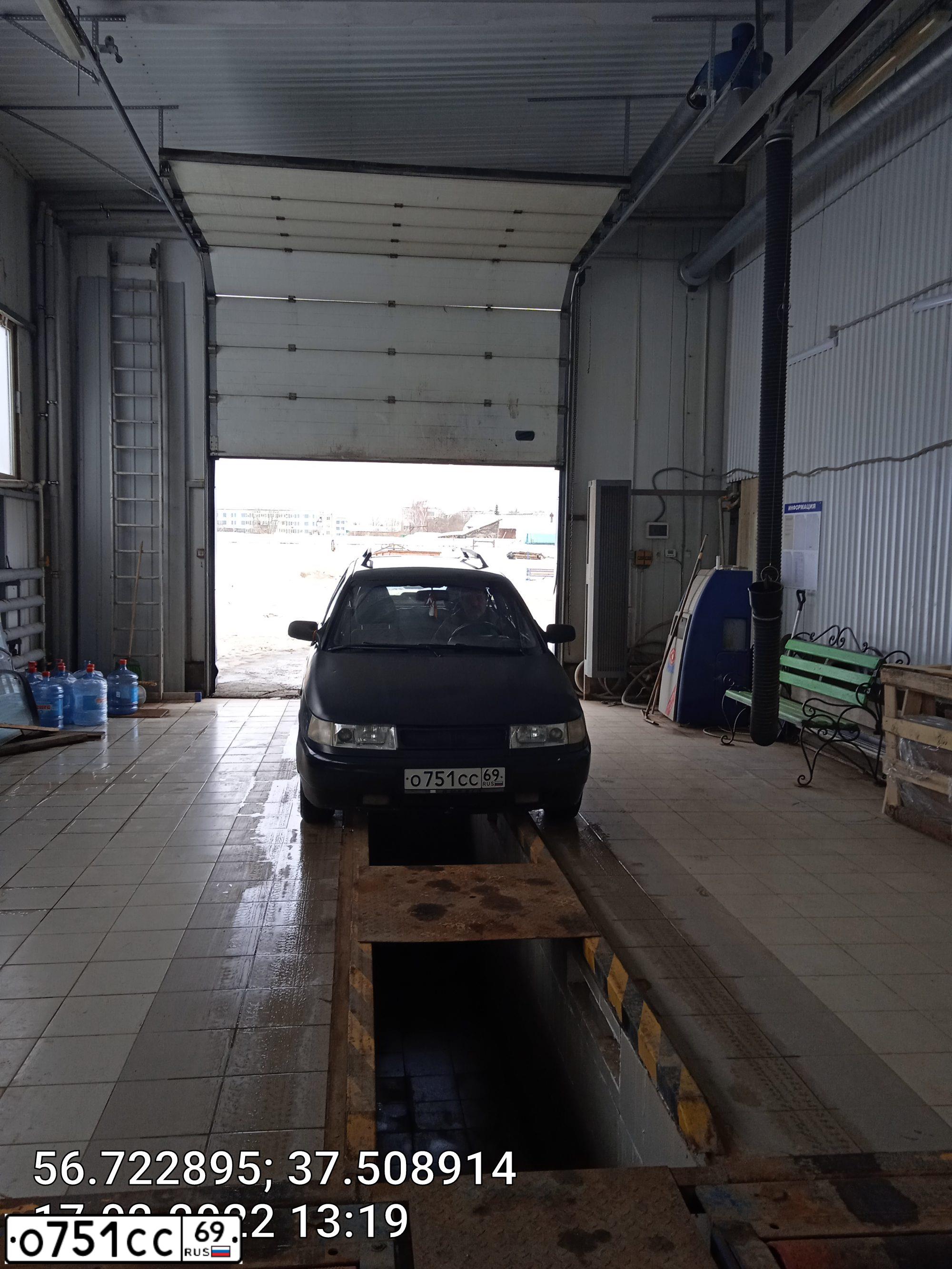 Фото автомобиля LADA 2111 LADA, 2006 — госномер С730МЕ790. Цвет: ЗОЛОТИСТО-ТЕМНО-ЗЕЛЕНЫЙ