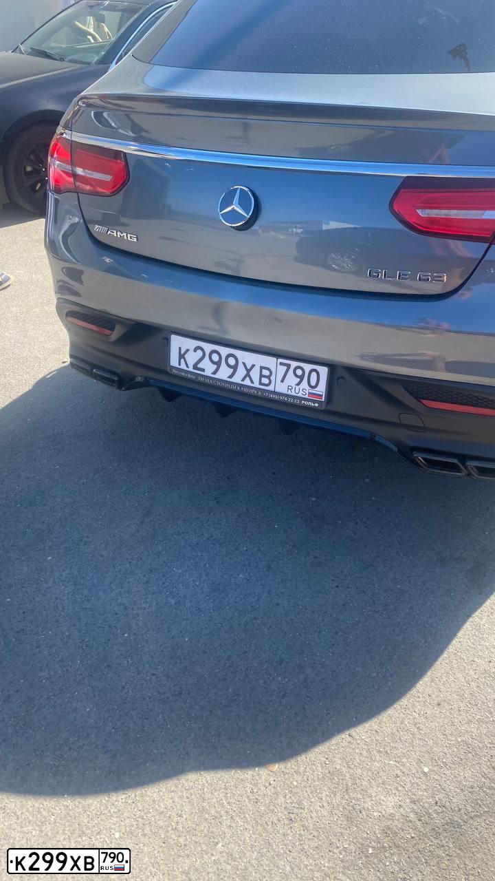 Фото автомобиля MERCEDES GLE-KLASSE, 2018 — госномер К299ХВ790. Цвет: Серый