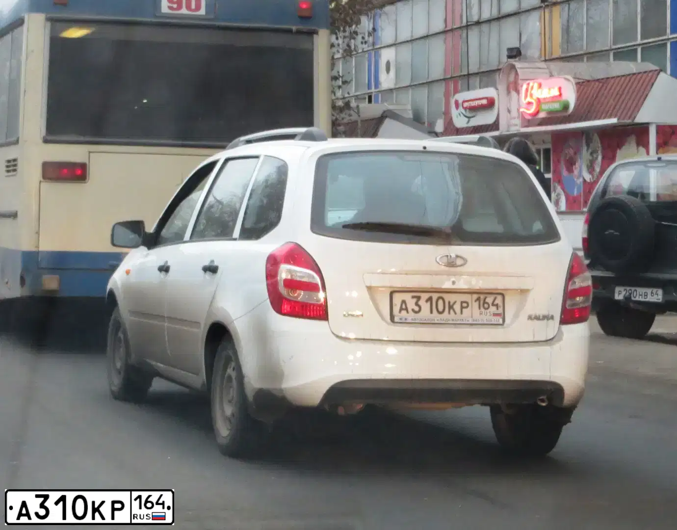 Фото автомобиля LADA 2194 KALINA, 2014 — госномер С701НС58. Цвет: Белый