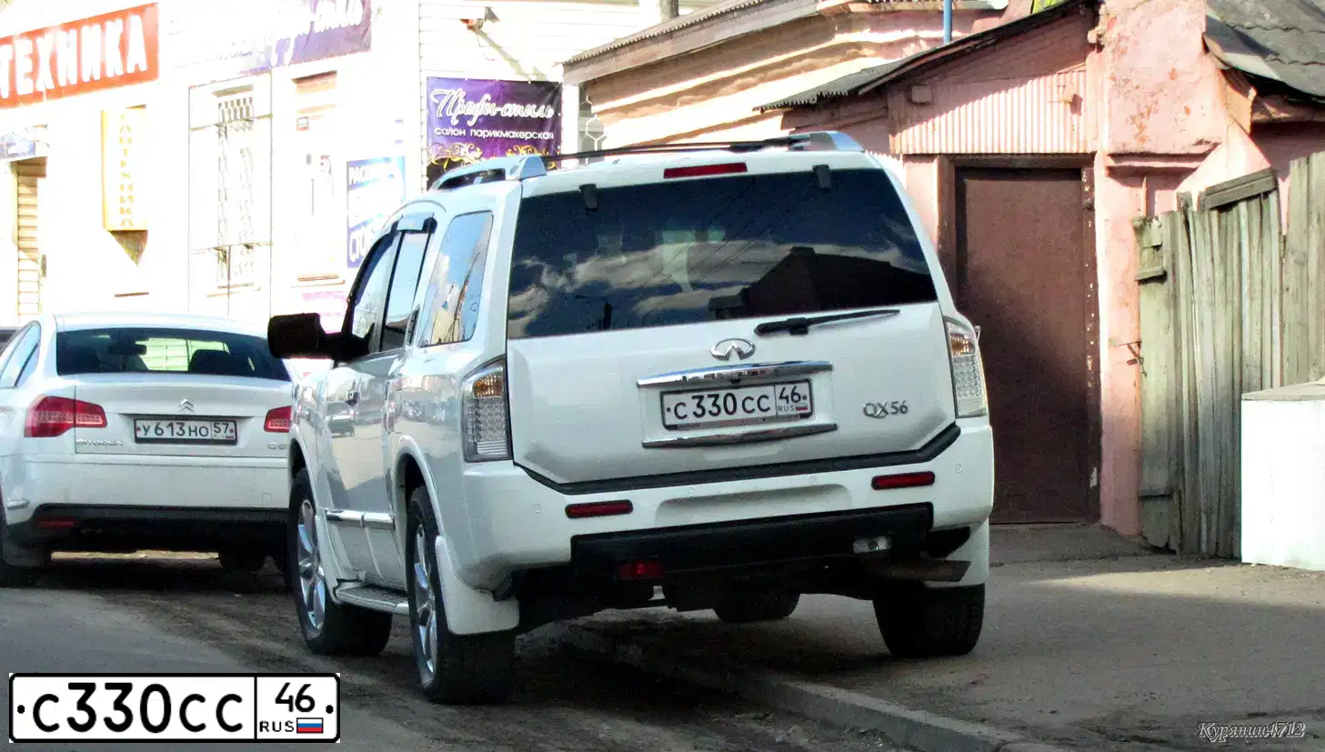 Фото автомобиля INFINITI QX80 /QX56/, 2008 — госномер С330СС46. Цвет: Белый