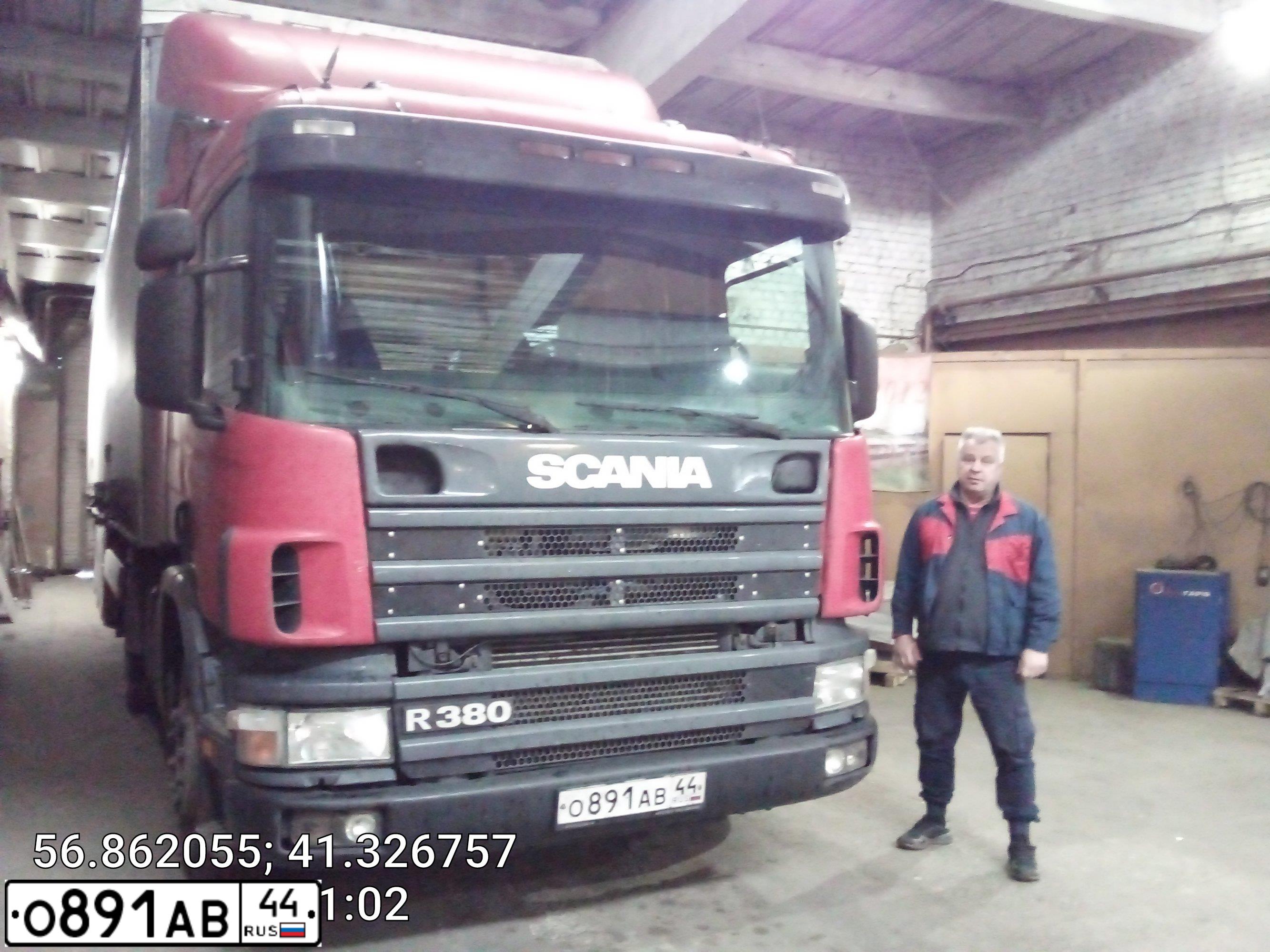 Фото автомобиля SCANIA SERIE P /4X2/, 2007 — госномер О891АВ44. Цвет: КРАСНЫЙ