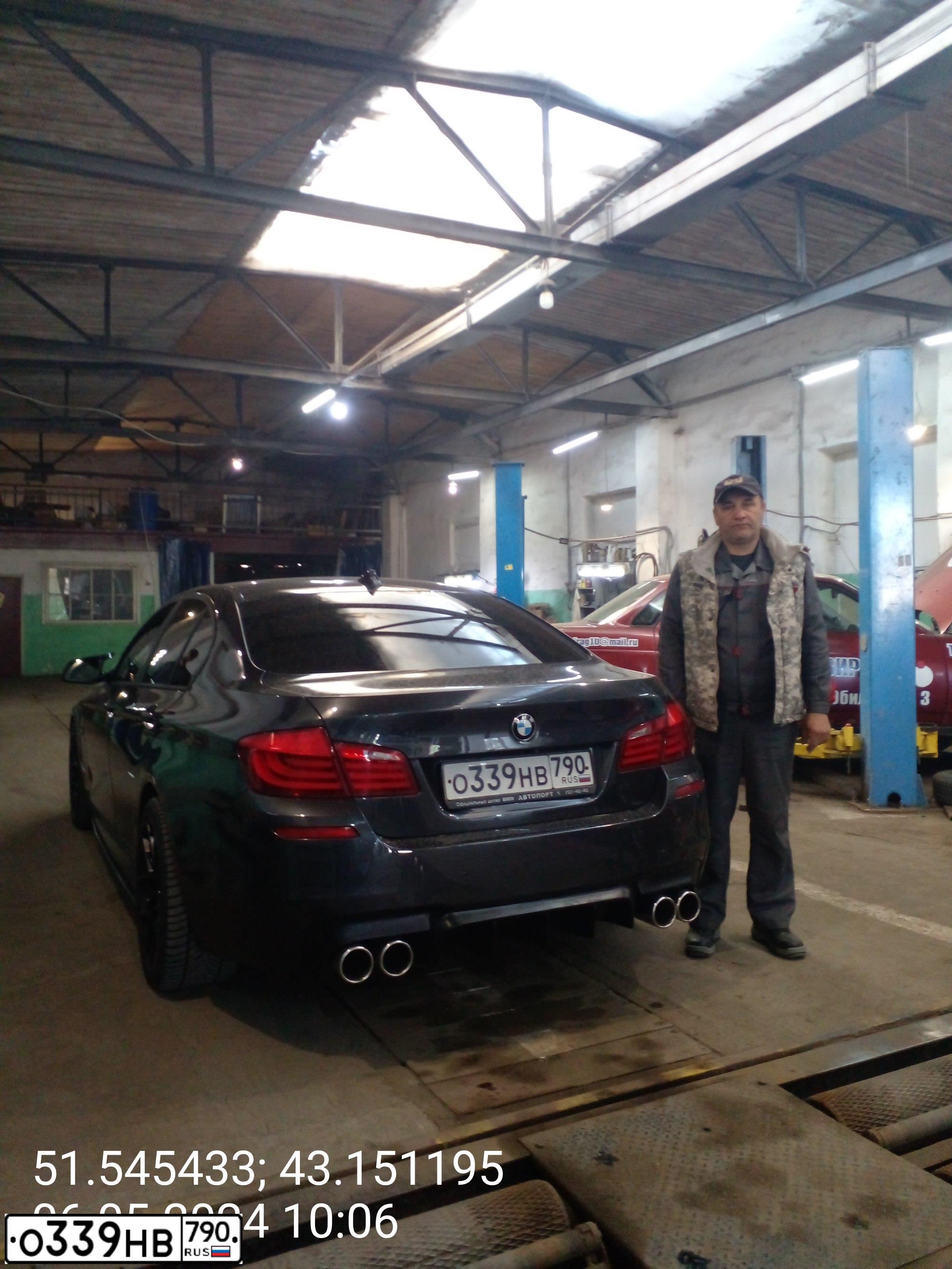 Фото автомобиля BMW SERIE 5, 2011 — госномер М268ВХ164. Цвет: ТЕМНО-СЕРЫЙ