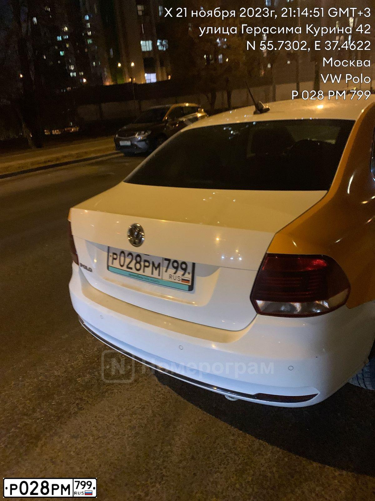 Фото автомобиля VOLKSWAGEN POLO, 2019 — госномер Р028РМ799. Цвет: Белый
