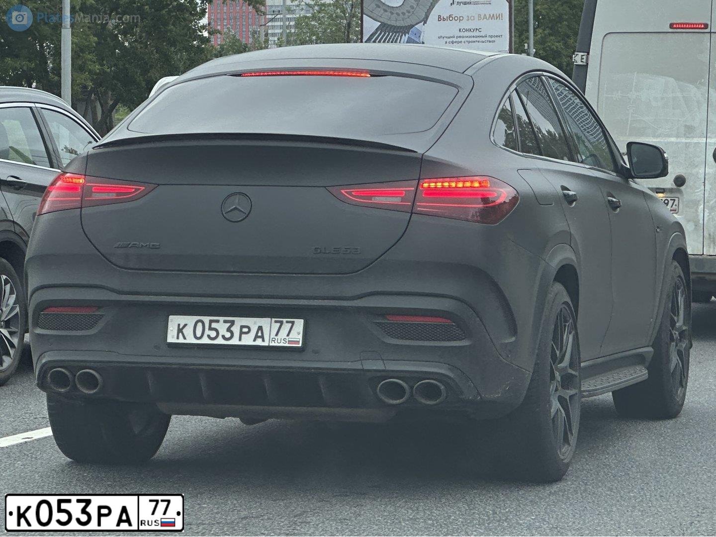 Фото автомобиля MERCEDES E-KLASSE, 2001 — госномер К053РА77. Цвет: СЕРЕБРИСТЫЙ