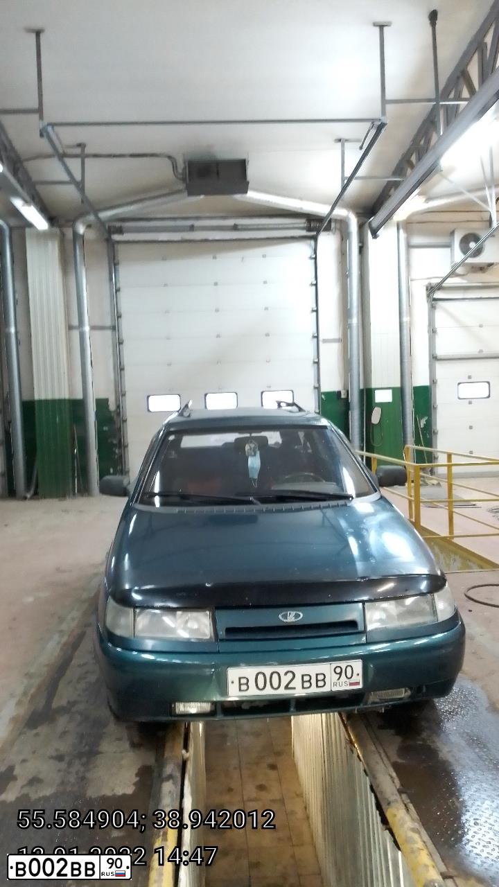 Фото автомобиля VAZ ВАЗ21103, 2002 — госномер К469АН152. Цвет: СЕРЕБРИСТО-СИНИЙ