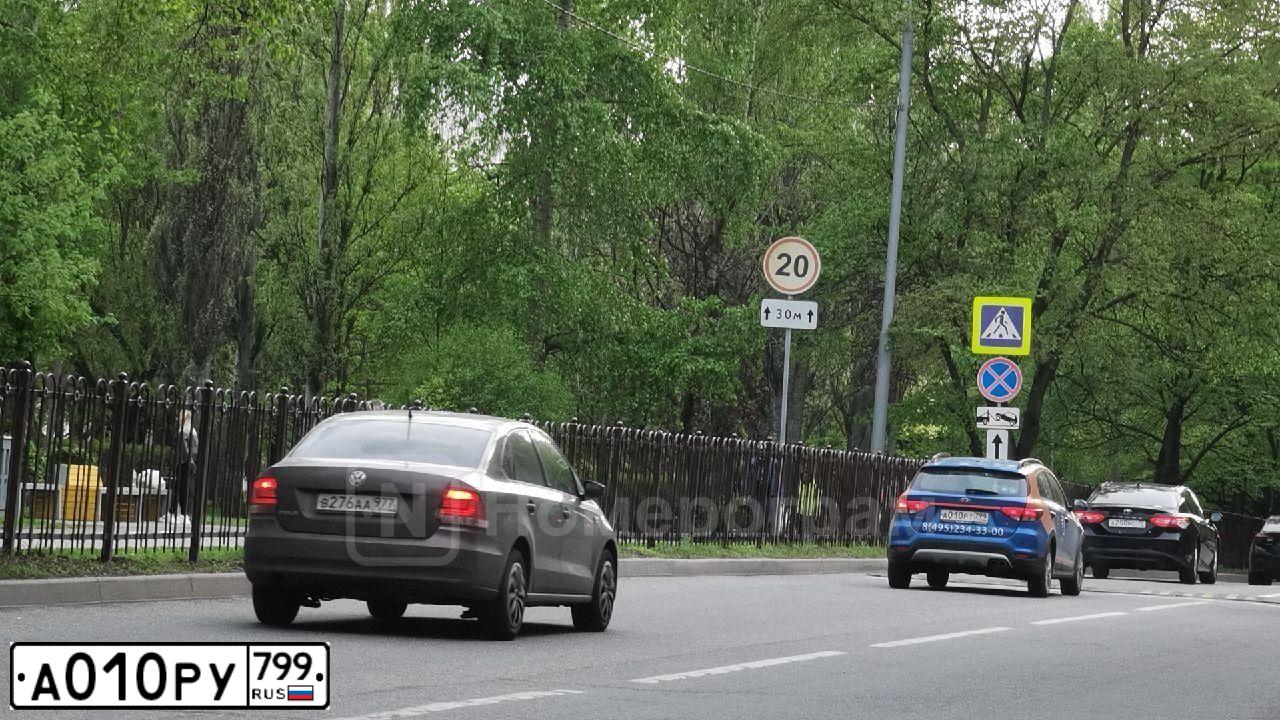 Фото автомобиля TAGAZ TINGO, 2012 — госномер А010РУ799. Цвет: СЕРЕБРИСТЫЙ