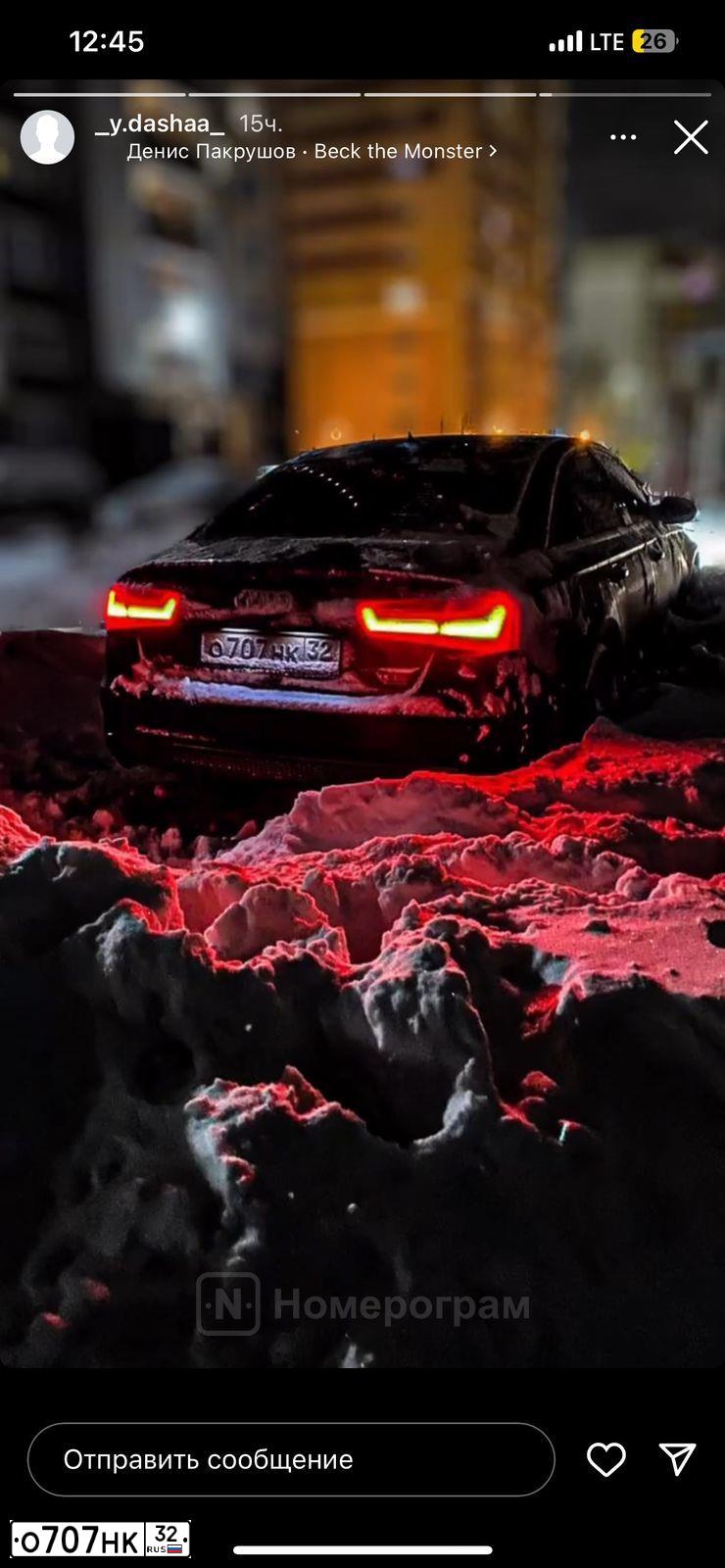 Фото автомобиля TOYOTA CAMRY, 2020 — госномер О117ЕМ32. Цвет: Белый черный 
