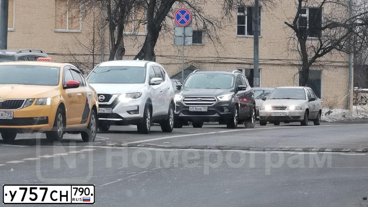 Фото автомобиля LADA 2114 SAMARA, 2013 — госномер У757СН790. Цвет: синий