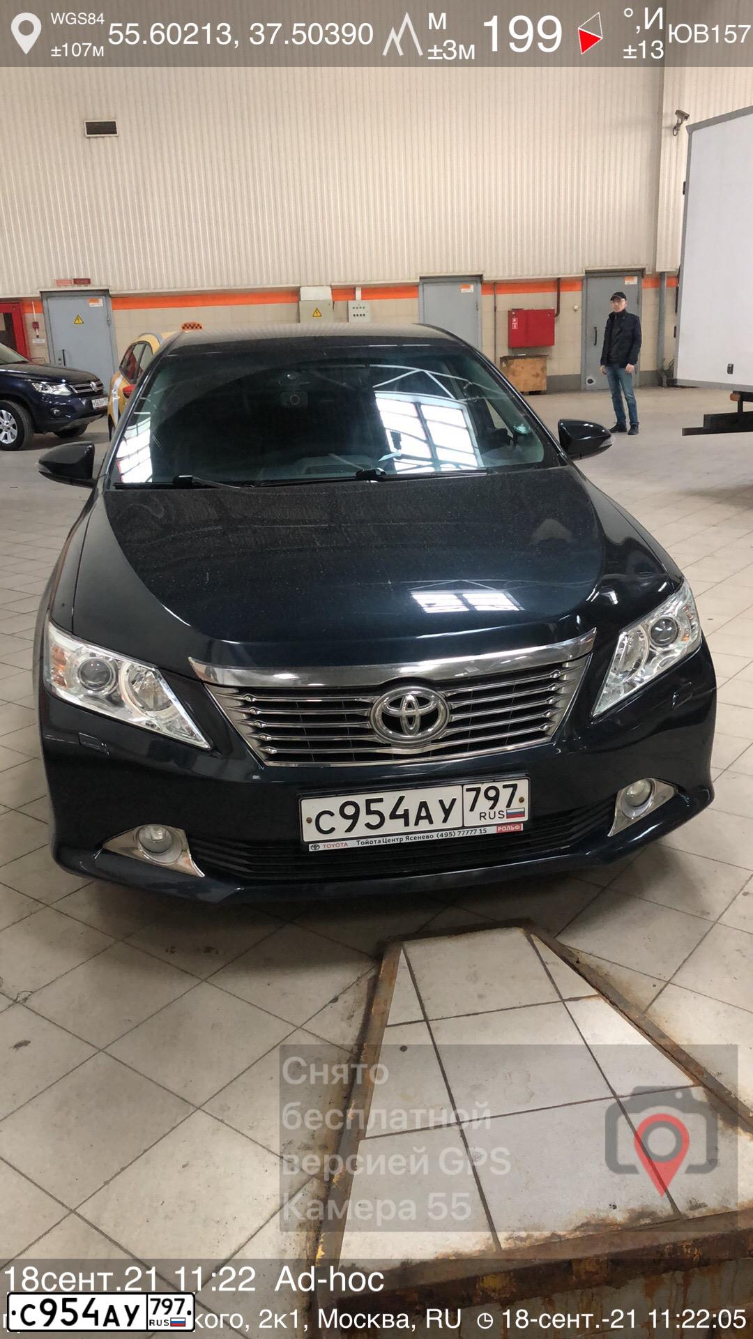 Фото автомобиля TOYOTA CAMRY, 2012 — госномер С954АУ797. Цвет: СЕРЫЙ ТЕМНЫЙ