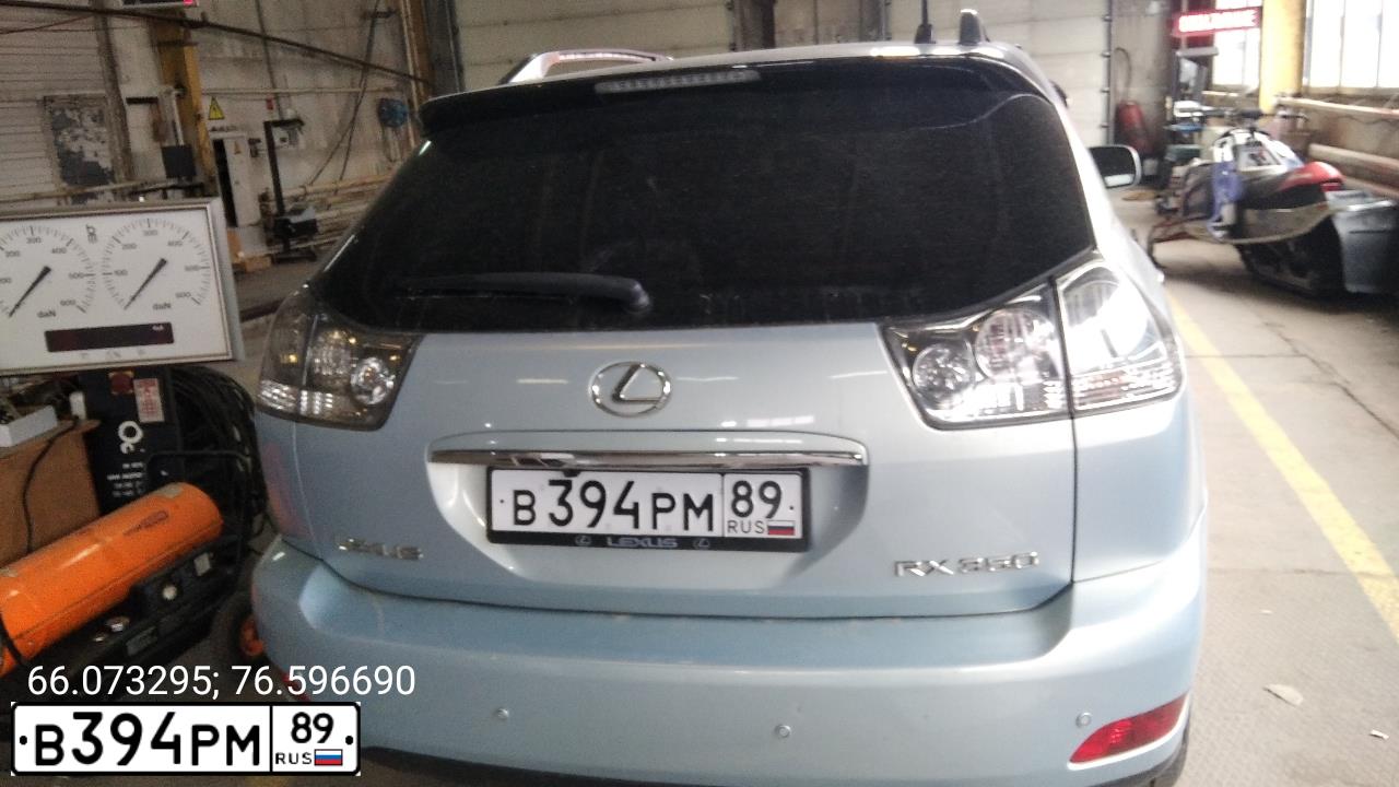 Фото автомобиля LEXUS RX, 2006 — госномер А777ЕК71. Цвет: ГОЛУБОЙ СВЕТЛЫЙ