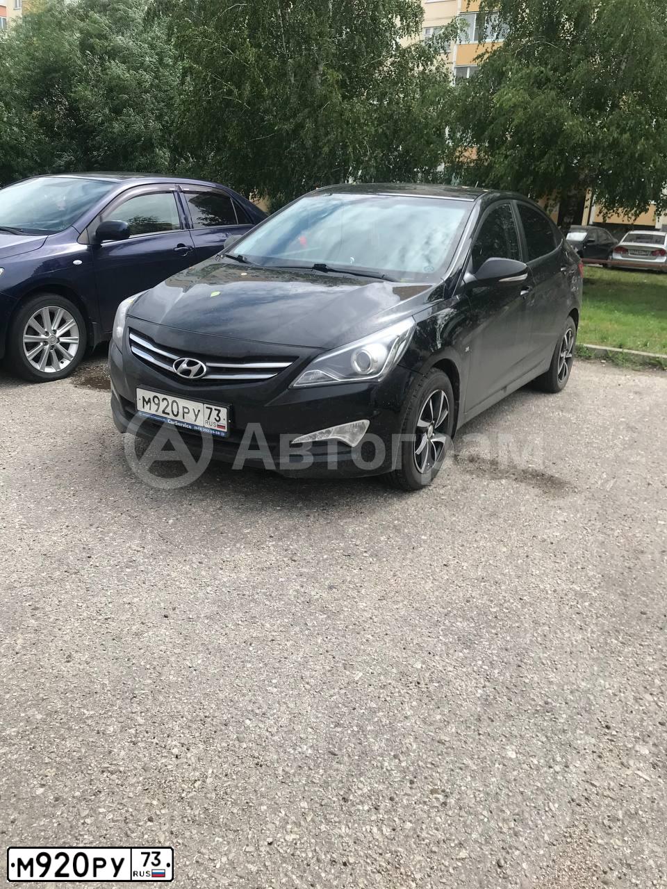 Фото автомобиля HYUNDAI SOLARIS, 2015 — госномер С111РР16. Цвет: ЧЕРНЫЙ