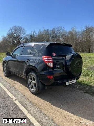 Фото автомобиля TOYOTA RAV4, 2012 — госномер А251АТ977. Цвет: ЧЕРНЫЙ
