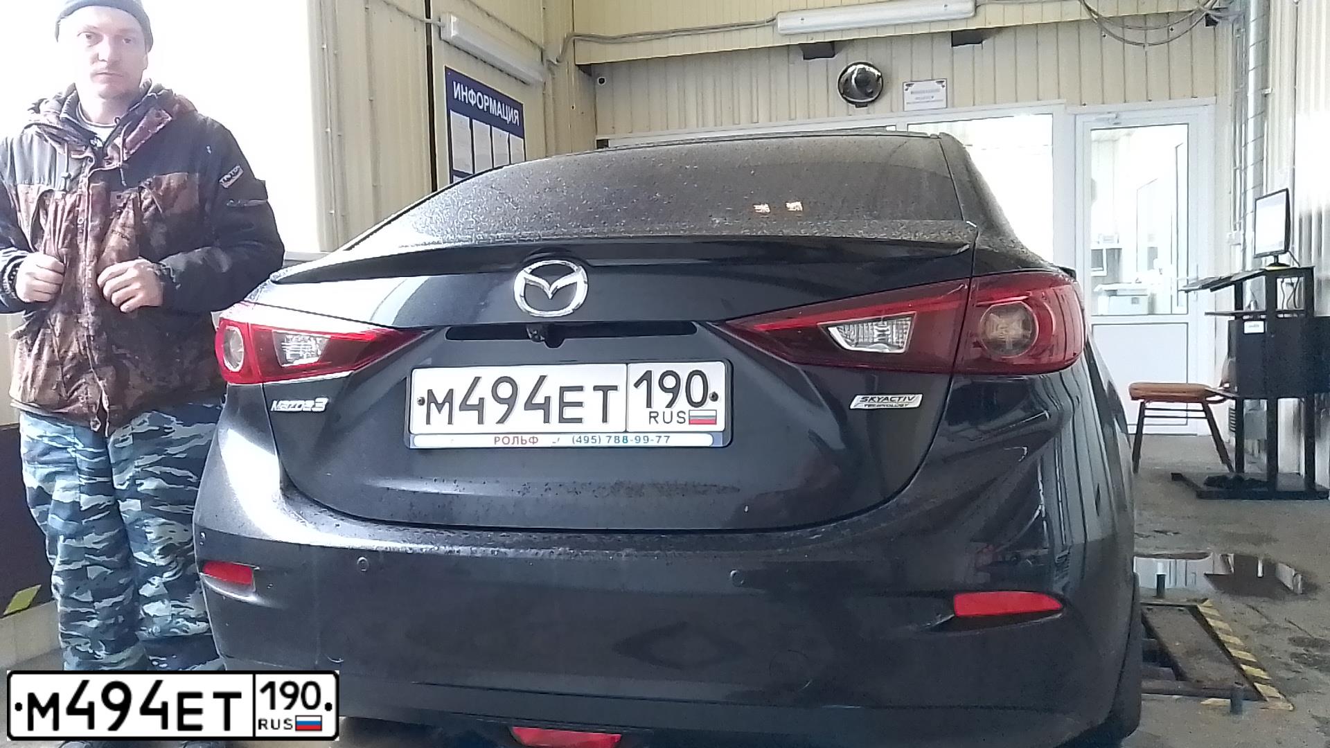 Фото автомобиля LADA 2114 SAMARA, 2012 — госномер М494ЕТ190. Цвет: Светло-Серебристый металлик