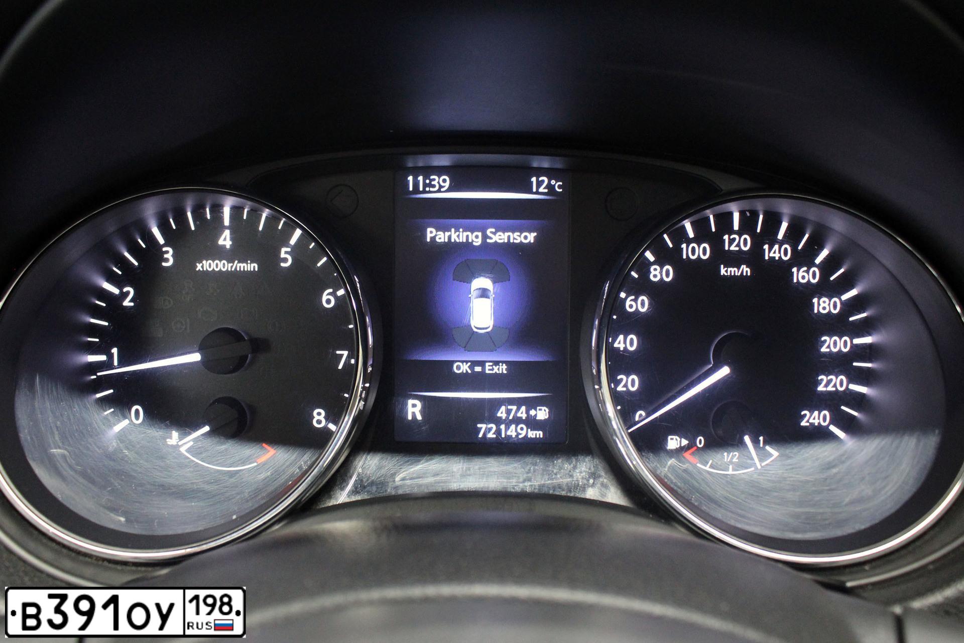 Фото автомобиля NISSAN QASHQAI, 2019 — госномер Р275КВ46. Цвет: СЕРЫЙ