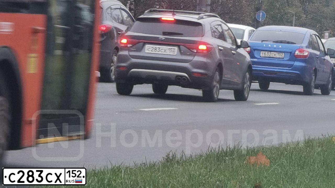 Фото автомобиля KIA RIO, 2020 — госномер С283СХ152. Цвет: СЕРЫЙ