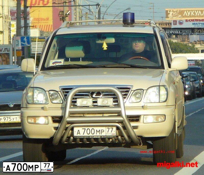 Фото автомобиля LEXUS LX600, 2022 — госномер А700МР77. Цвет: ЧЕРНЫЙ