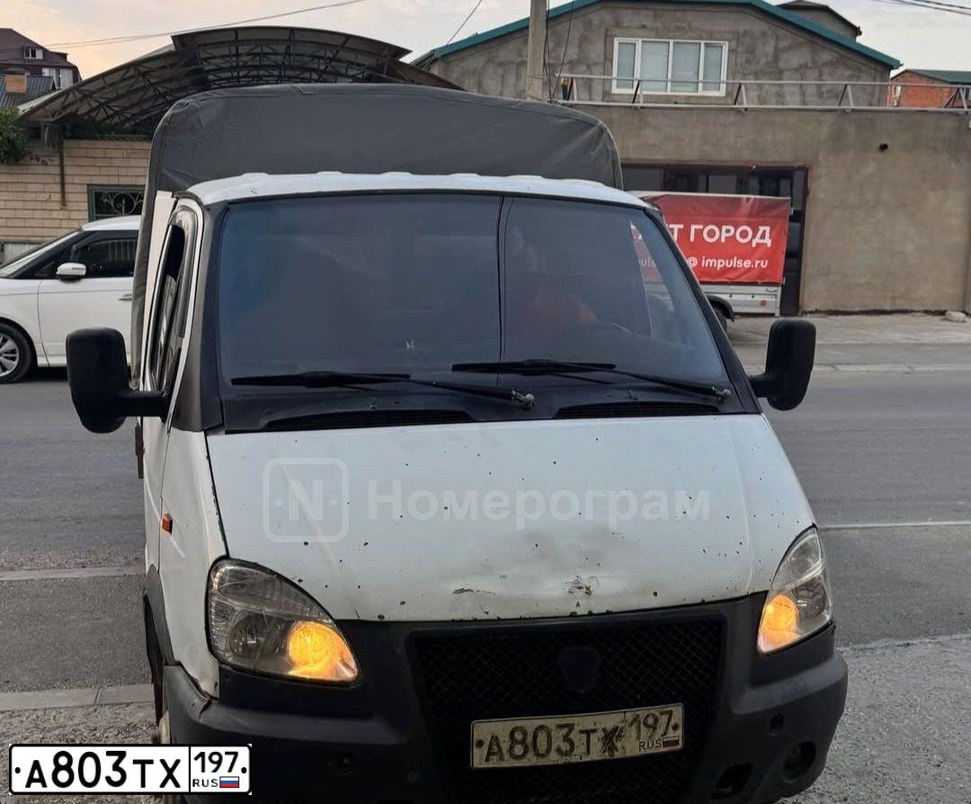 Фото автомобиля GAZ 3302 EL, 2004 — госномер А803ТХ197. Цвет: БЕЛЫЙ
