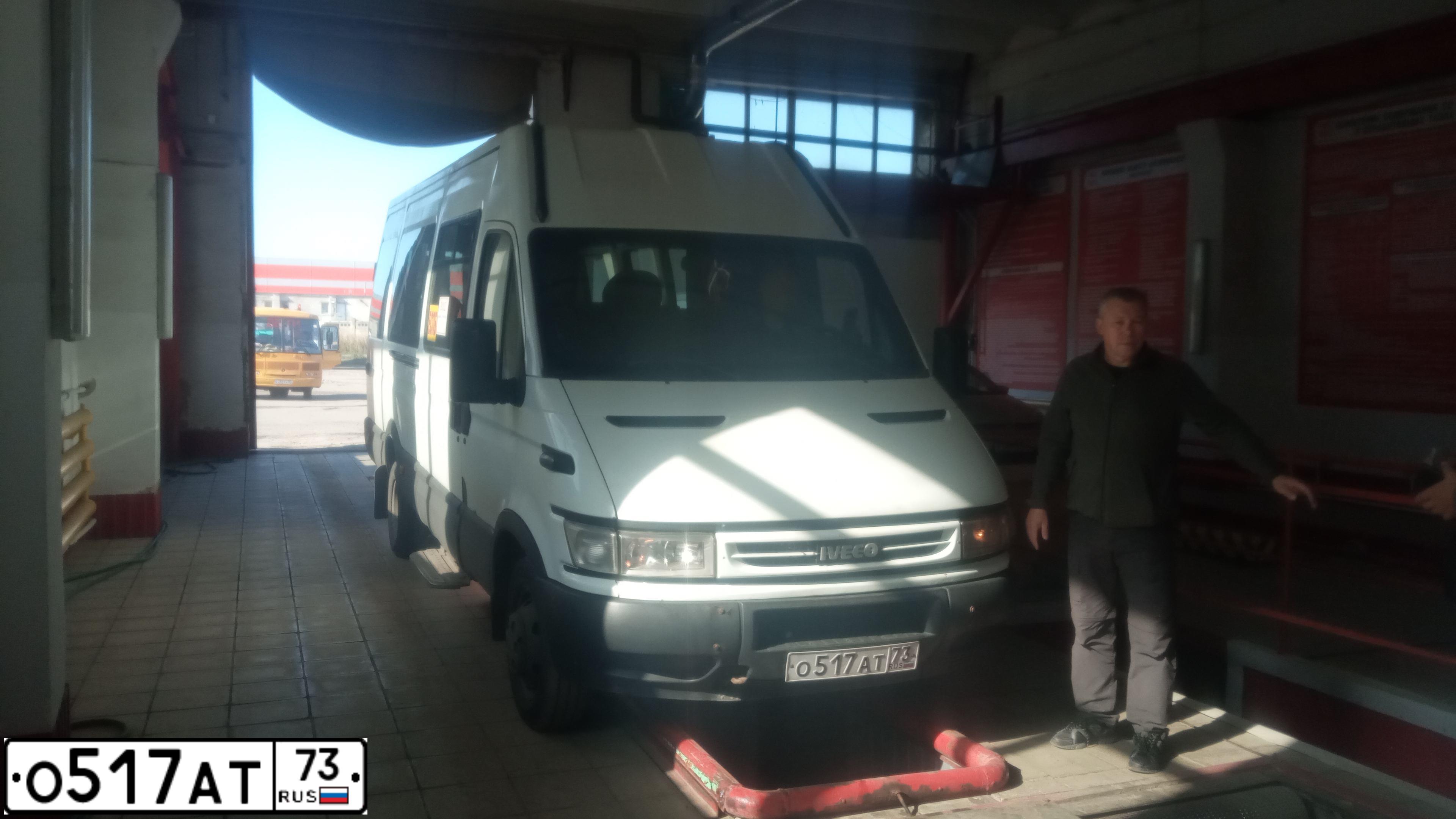 Фото автомобиля IVECO DAILY, 2007 — госномер О517АТ73. Цвет: Белый