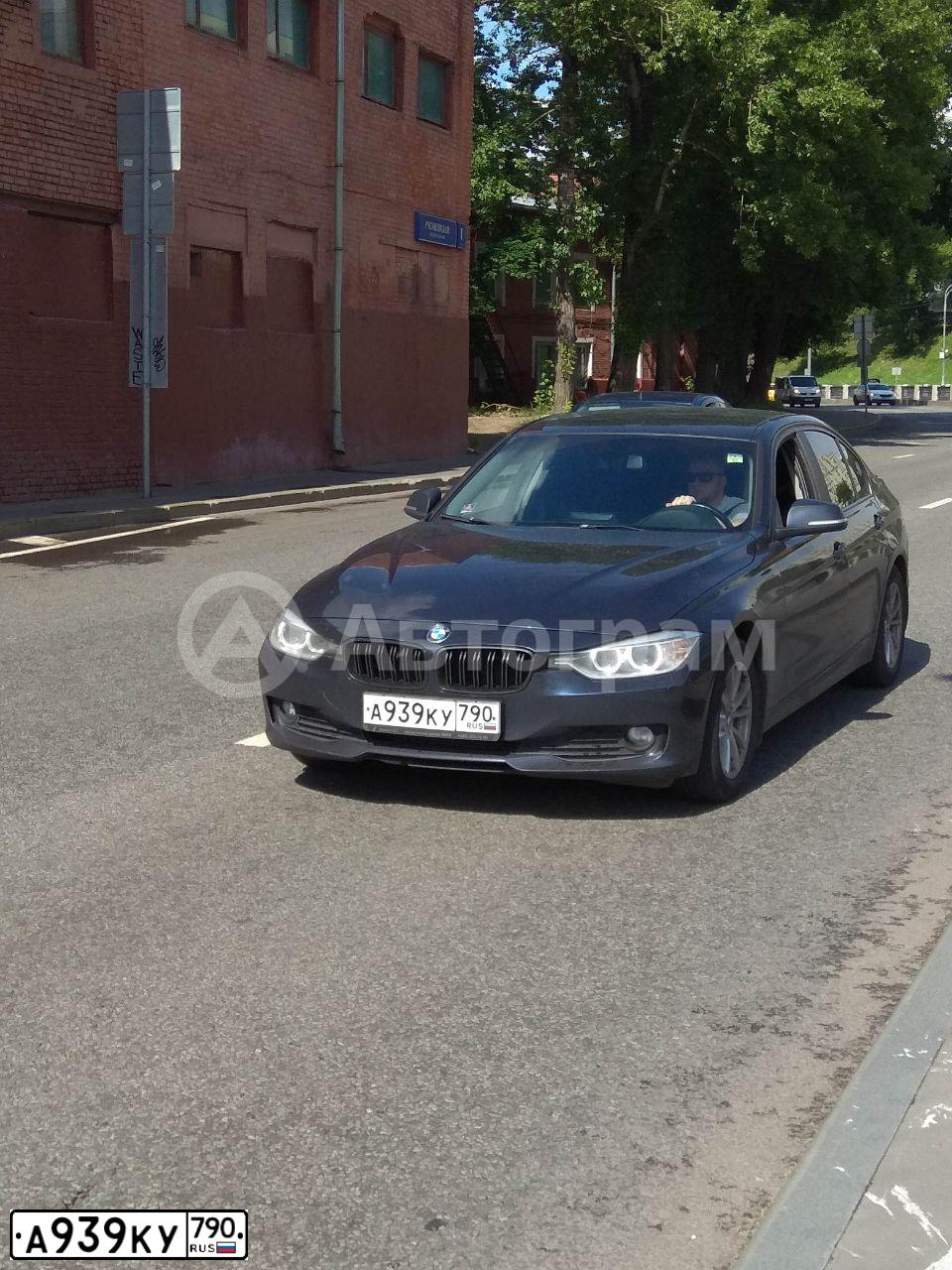 Фото автомобиля BMW SERIE 3, 2014 — госномер Е009РМ72. Цвет: синий
