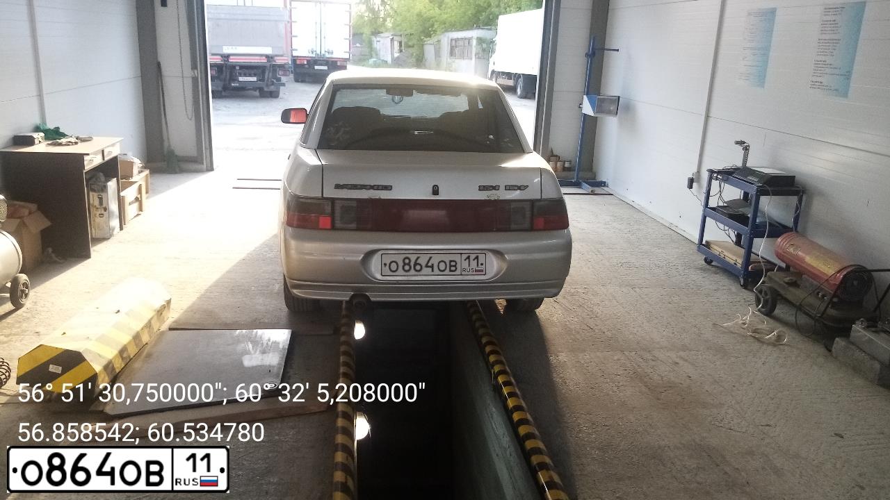 Фото автомобиля LADA 2110, 2006 — госномер Р790ММ142. Цвет: СВЕТЛО-СЕРЕБРИСТЫЙ МЕТАЛЛ