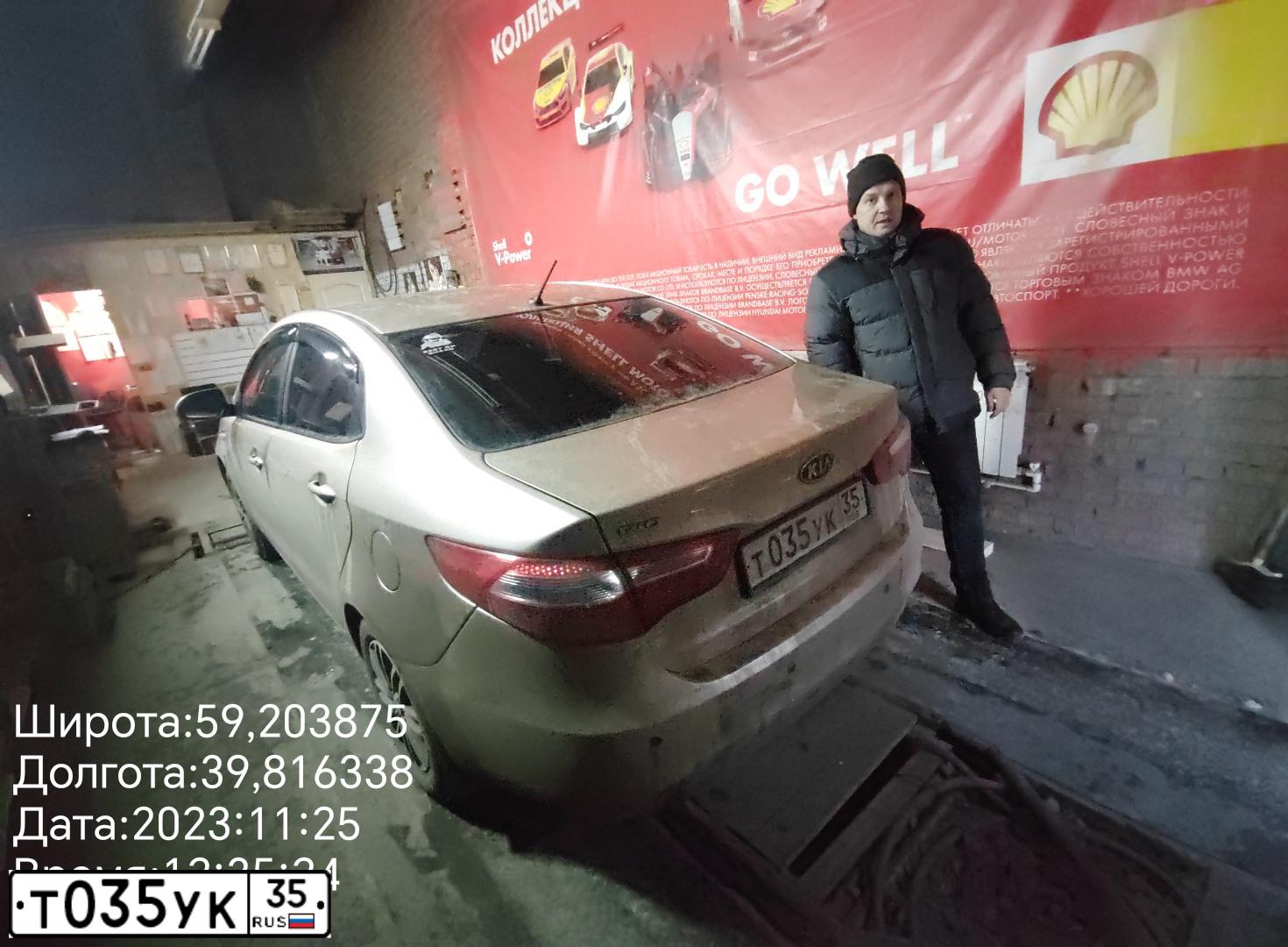 Фото автомобиля AUDI A6, 1998 — госномер А868РВ43. Цвет: ЧЕРНЫЙ