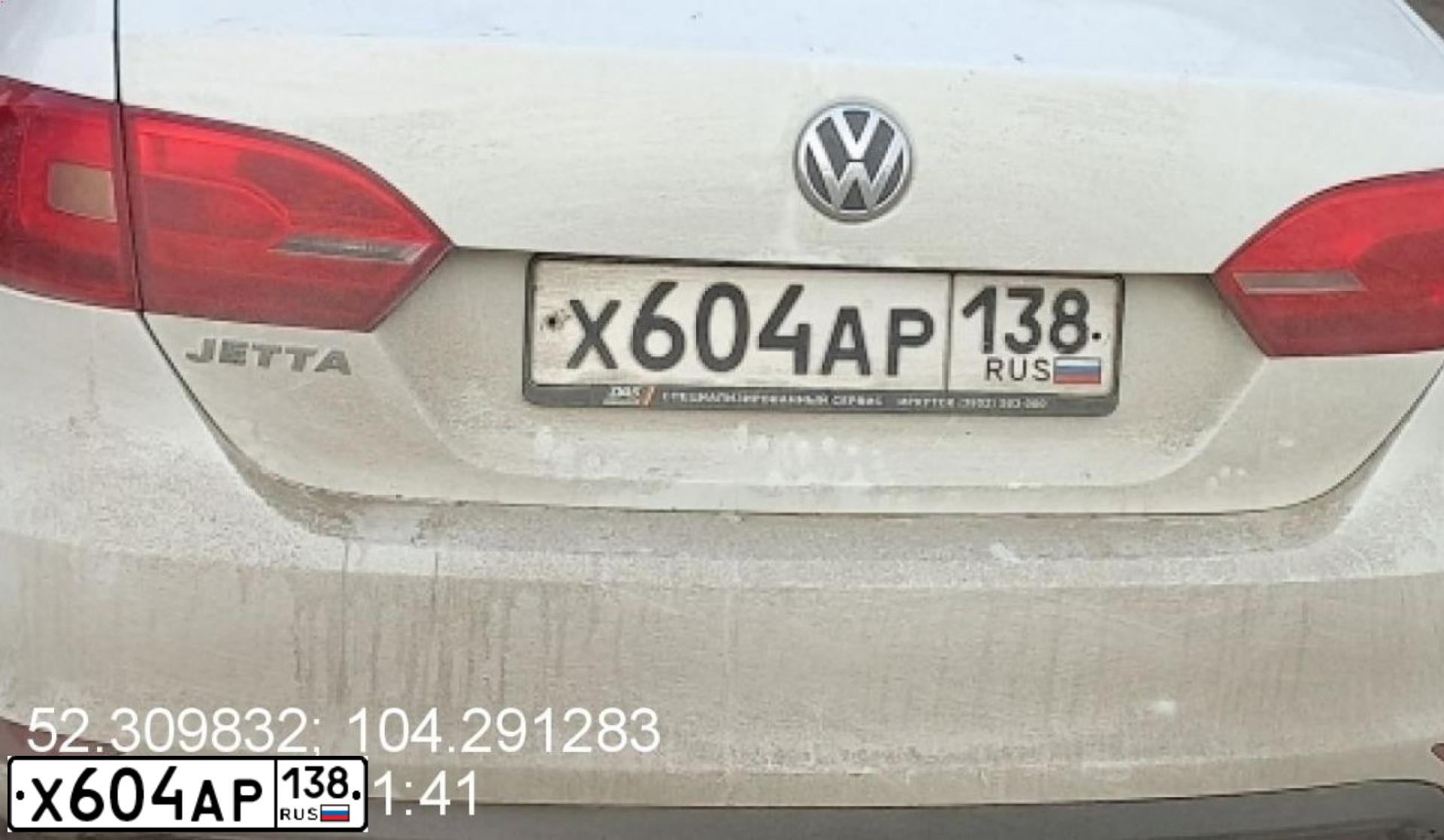 Фото автомобиля VOLKSWAGEN JETTA, 2014 — госномер Х604АР138. Цвет: Белый