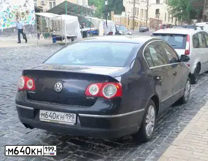 Фото автомобиля VOLKSWAGEN PASSAT, 2006 — госномер М640КН199. Цвет: ЧЕРНЫЙ
